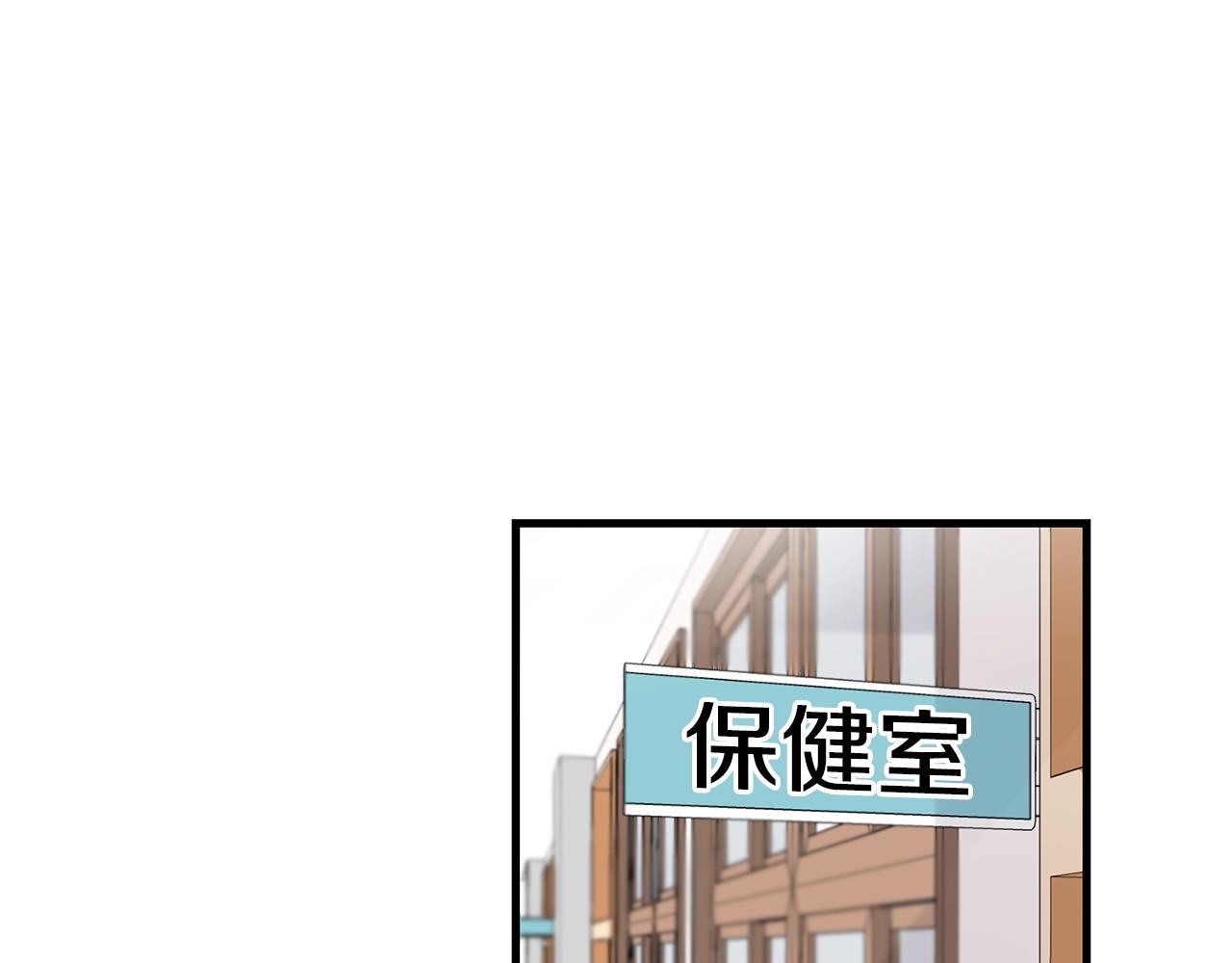 第35话 生病就撒娇60