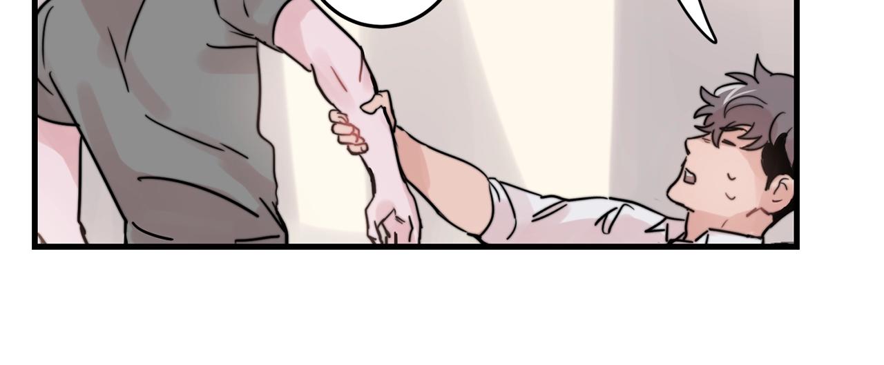 第35话 生病就撒娇75
