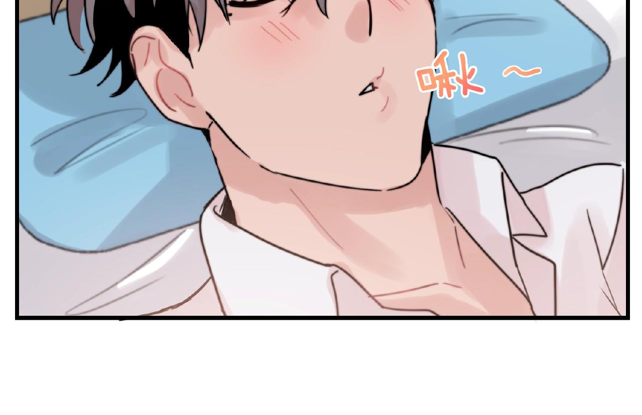 第35话 生病就撒娇93