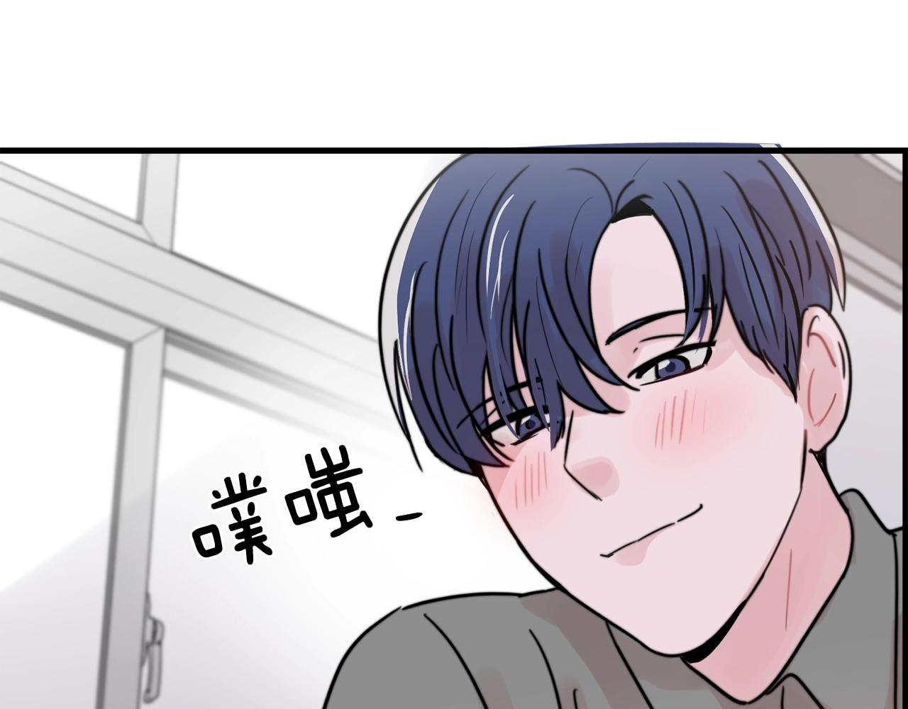 第35话 生病就撒娇94