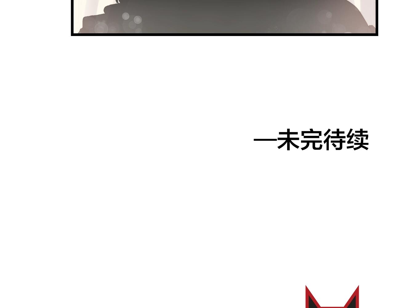 第35话 生病就撒娇98