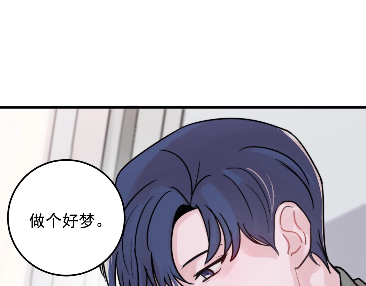 第36话 这次我不会再躲避了！111