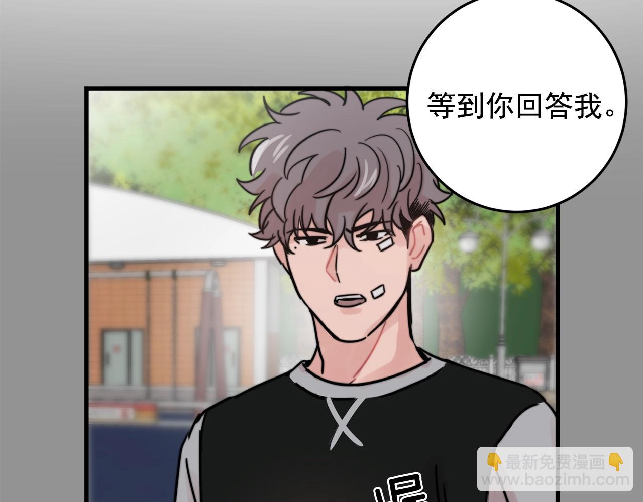 第36话 这次我不会再躲避了！20