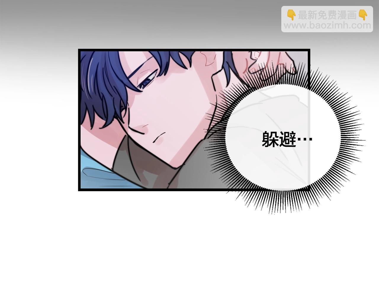 第36话 这次我不会再躲避了！22