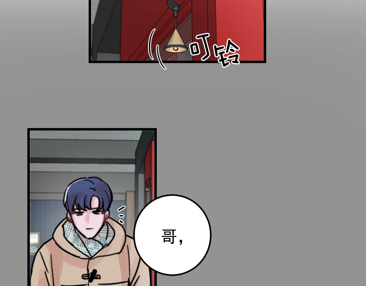 第36话 这次我不会再躲避了！26
