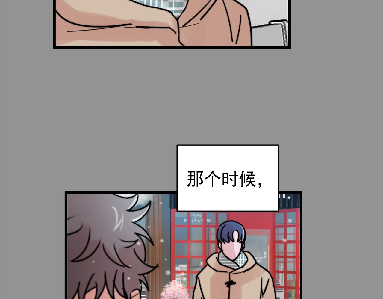 第36话 这次我不会再躲避了！31