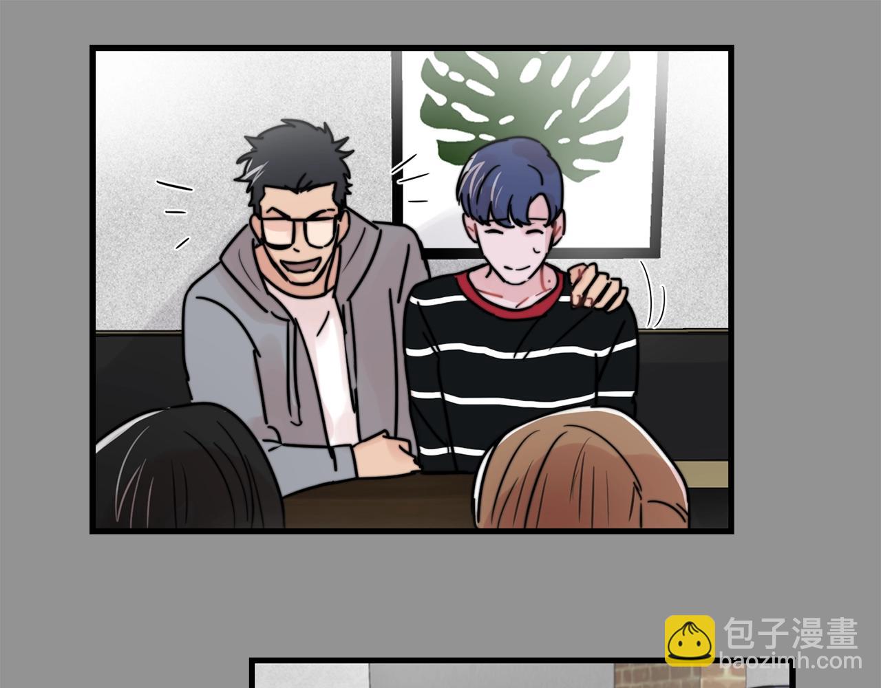 第36话 这次我不会再躲避了！89