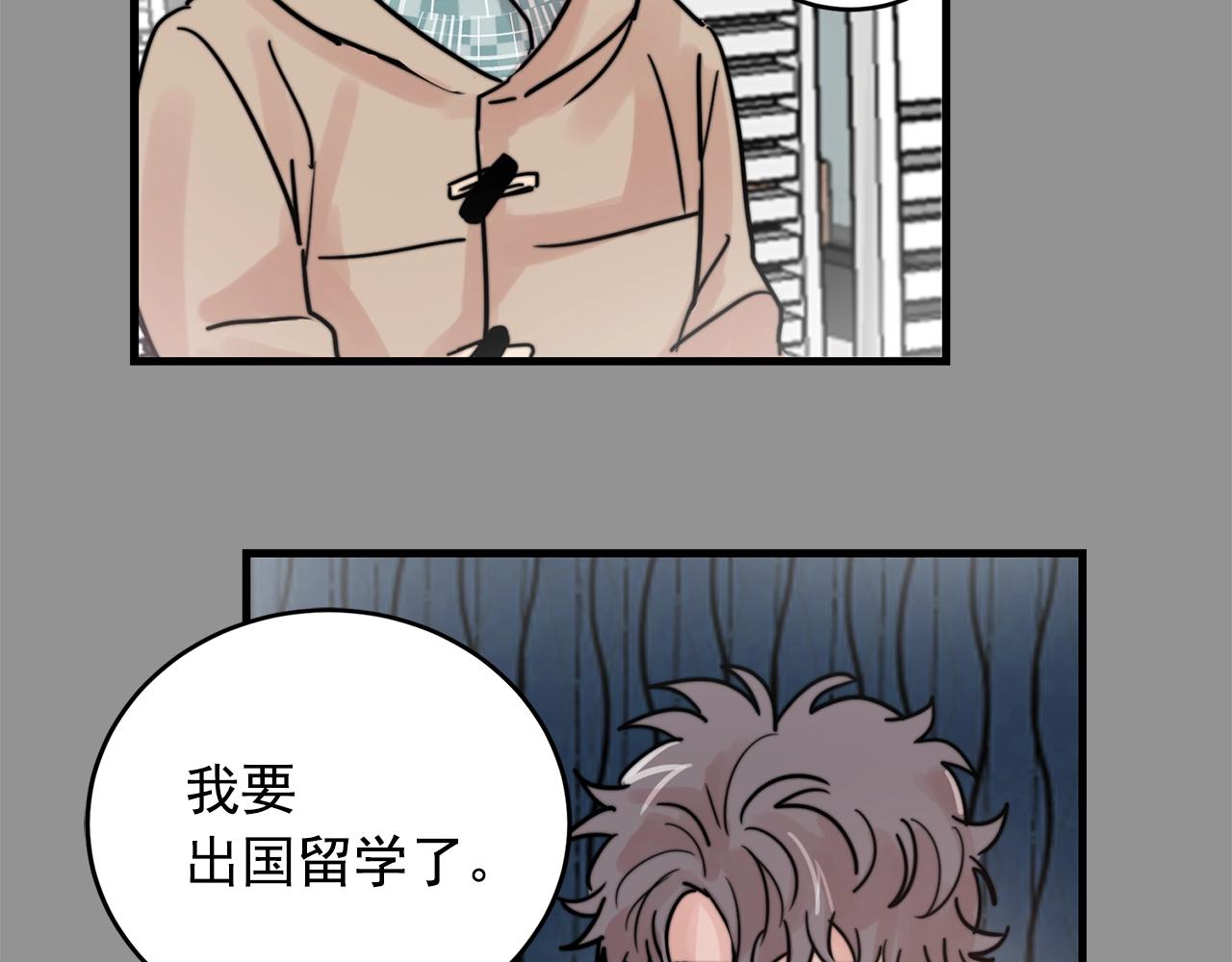 第36话 这次我不会再躲避了！98