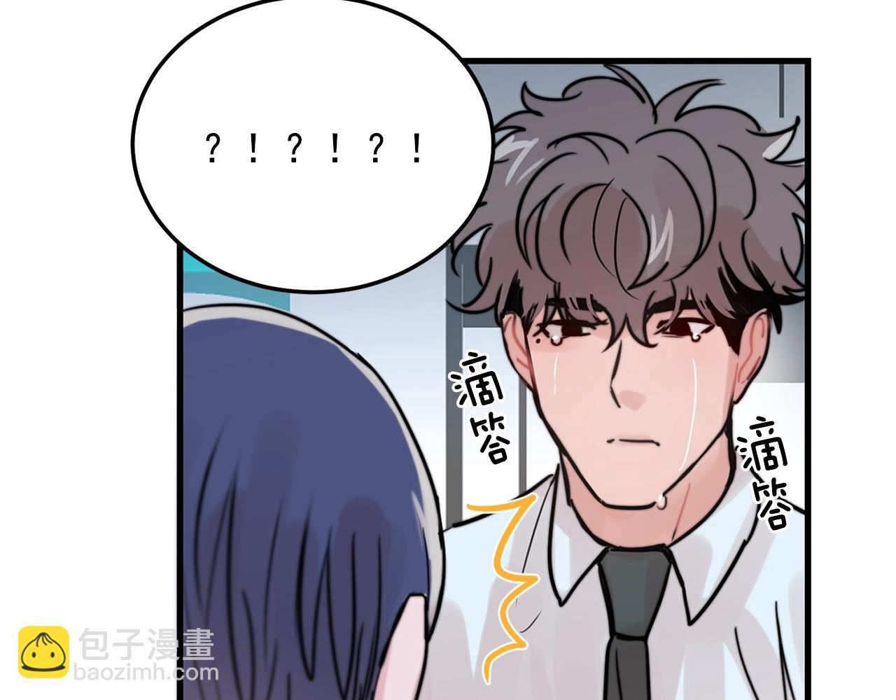 第37话 偷偷牵你的手108