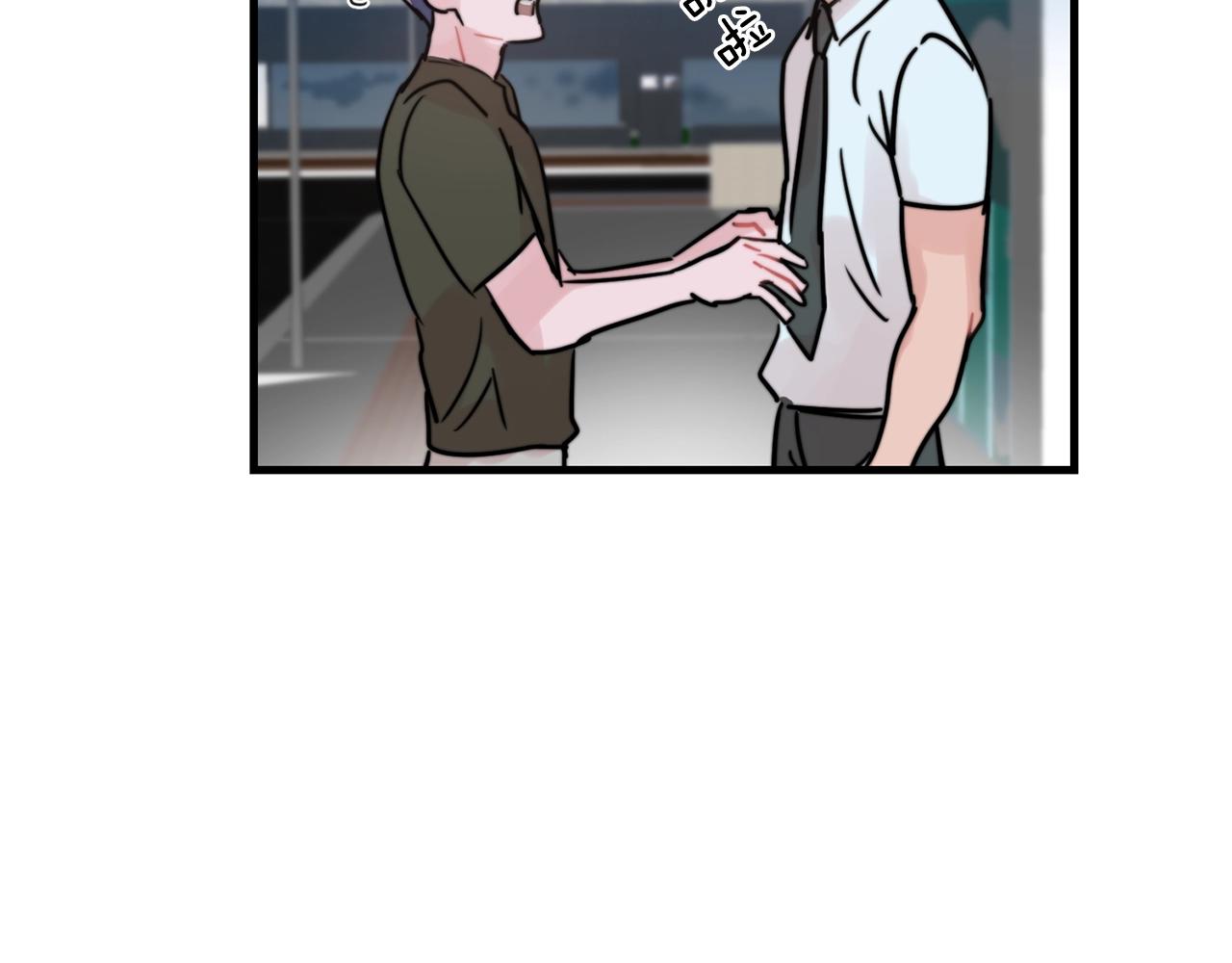 第37话 偷偷牵你的手110