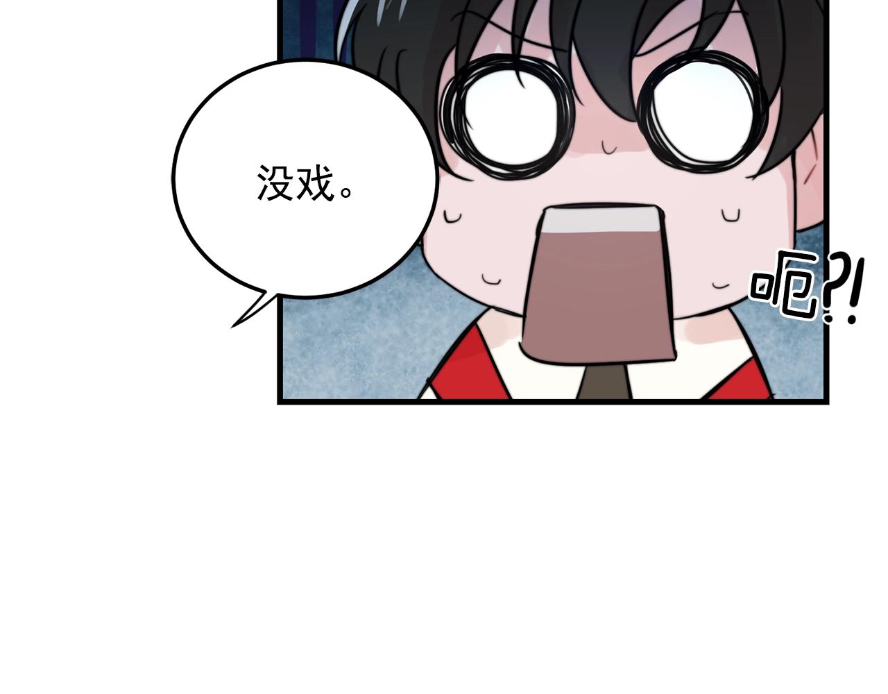 第37话 偷偷牵你的手27