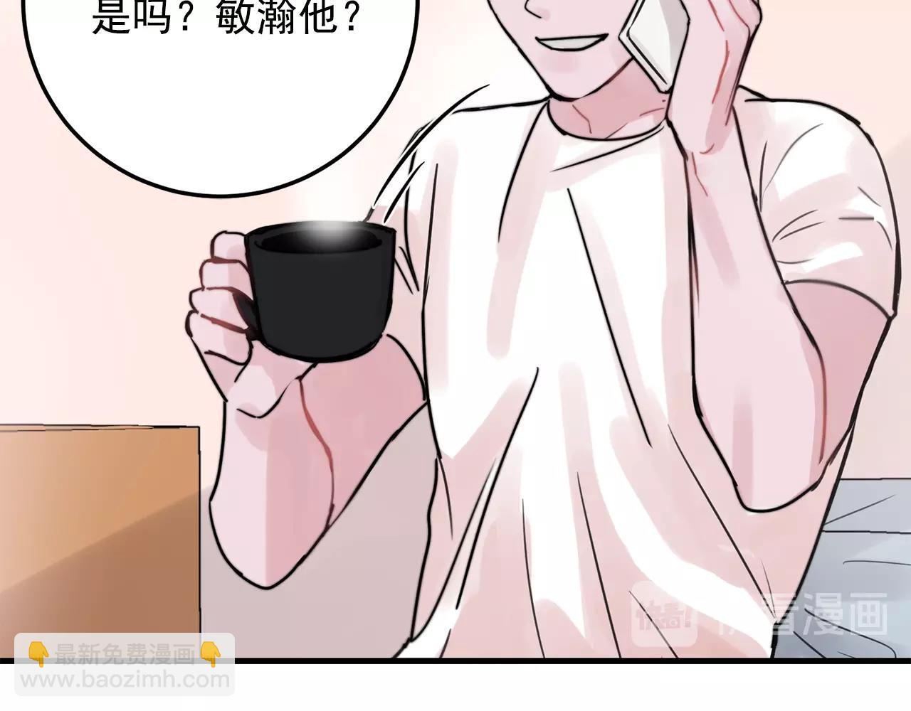第37话 偷偷牵你的手30