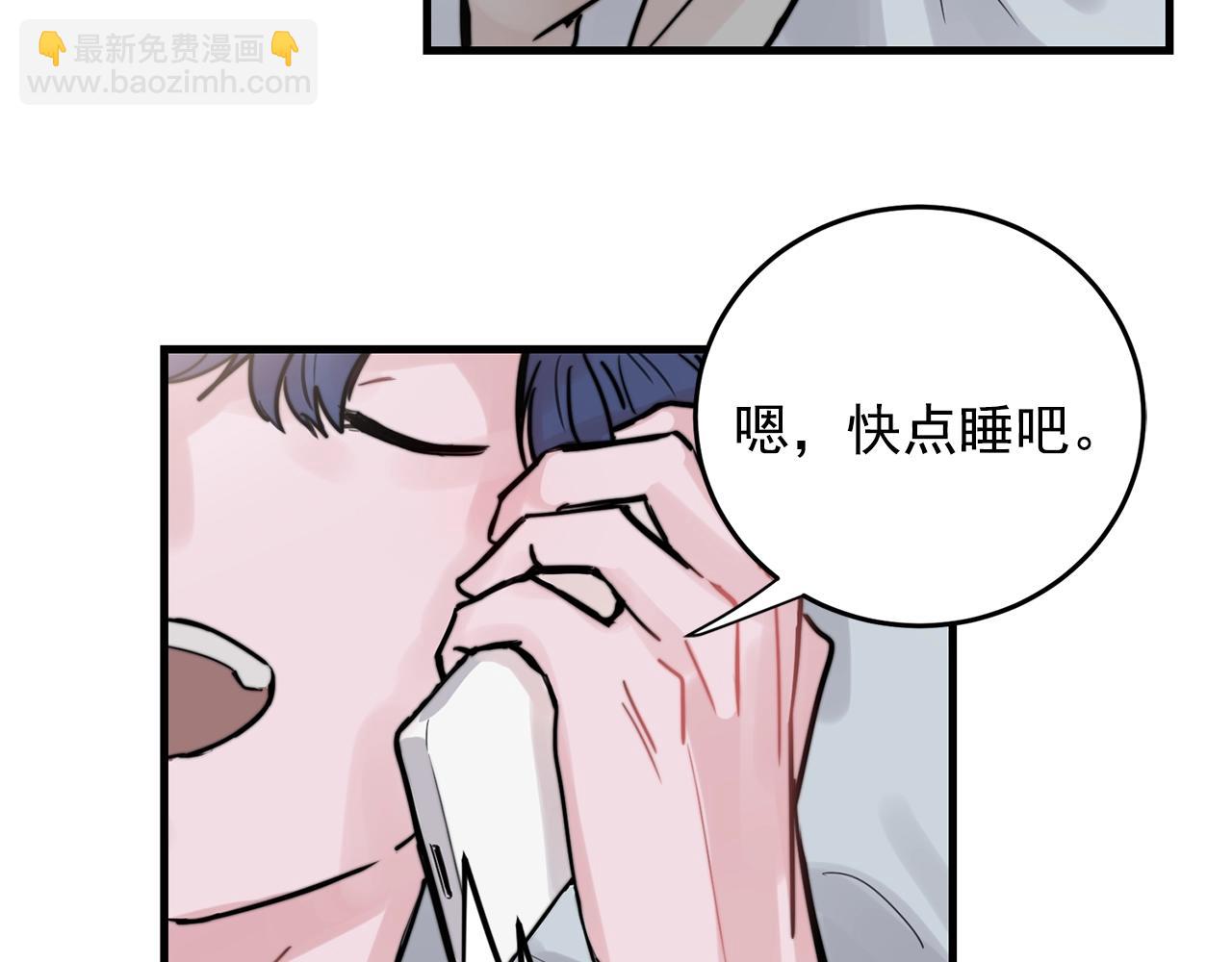 第37话 偷偷牵你的手42