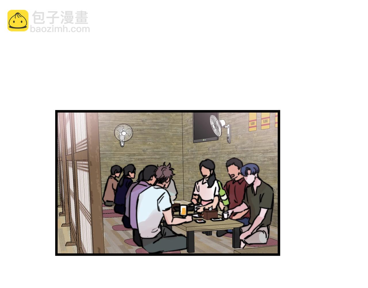 第37话 偷偷牵你的手60