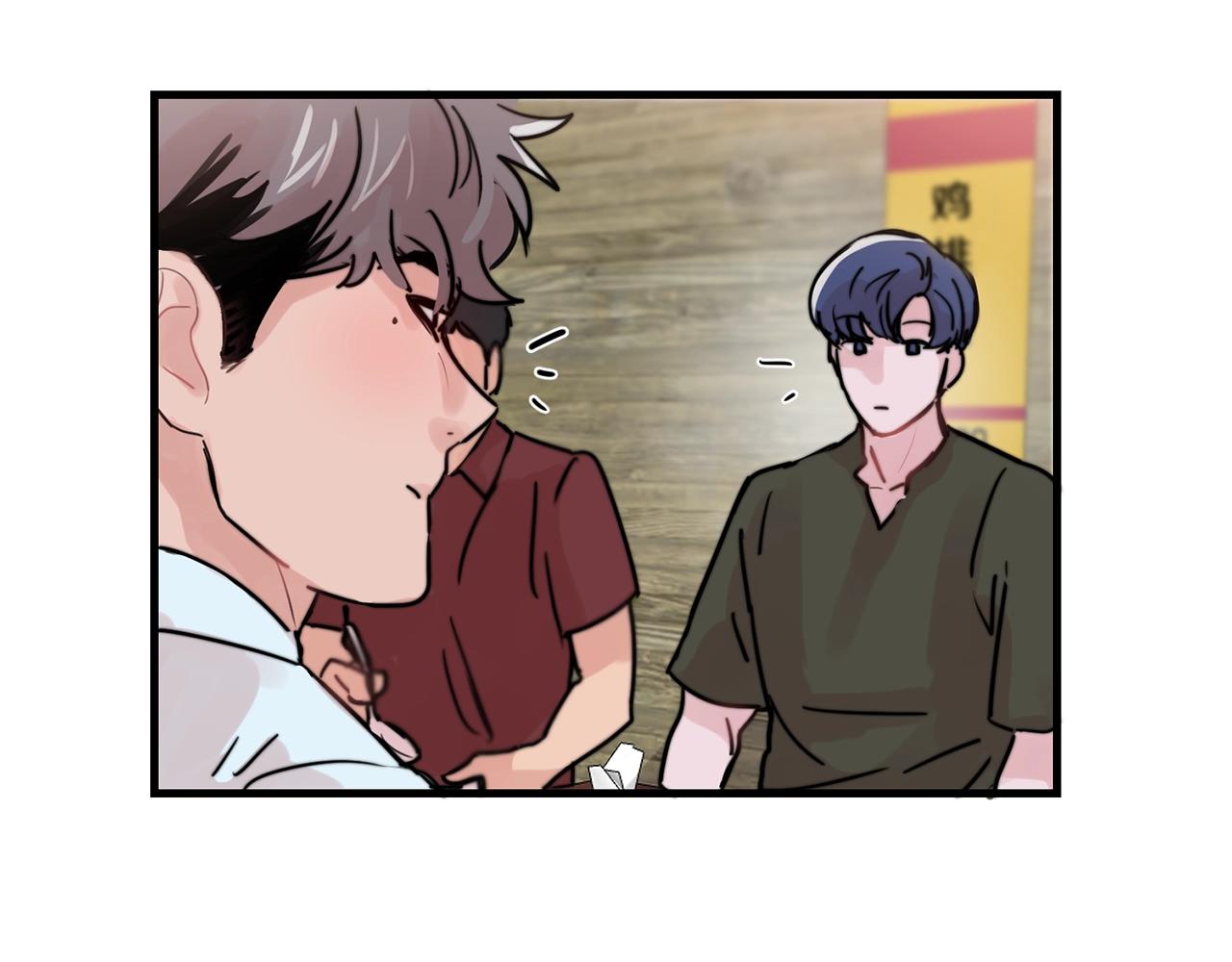 第37话 偷偷牵你的手68