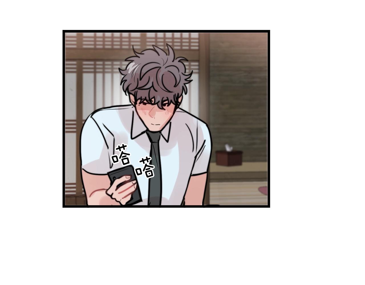 第37话 偷偷牵你的手70