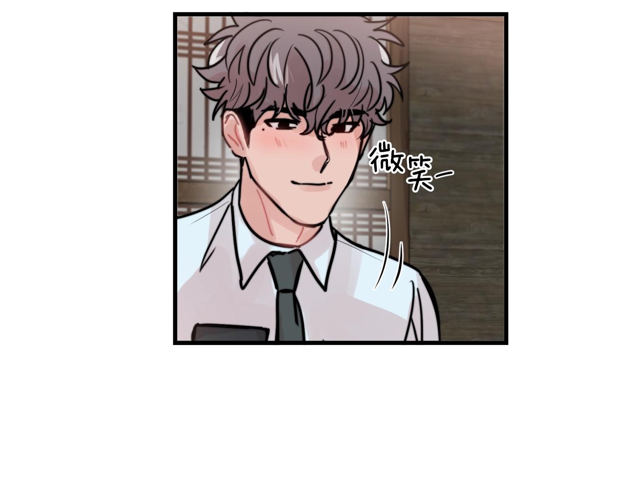第37话 偷偷牵你的手71