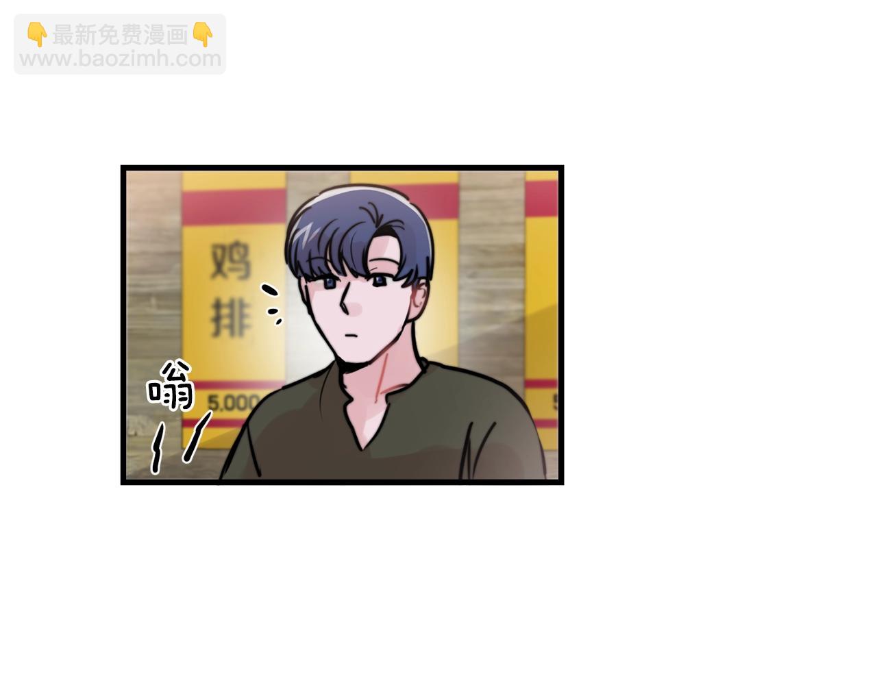 第37话 偷偷牵你的手72