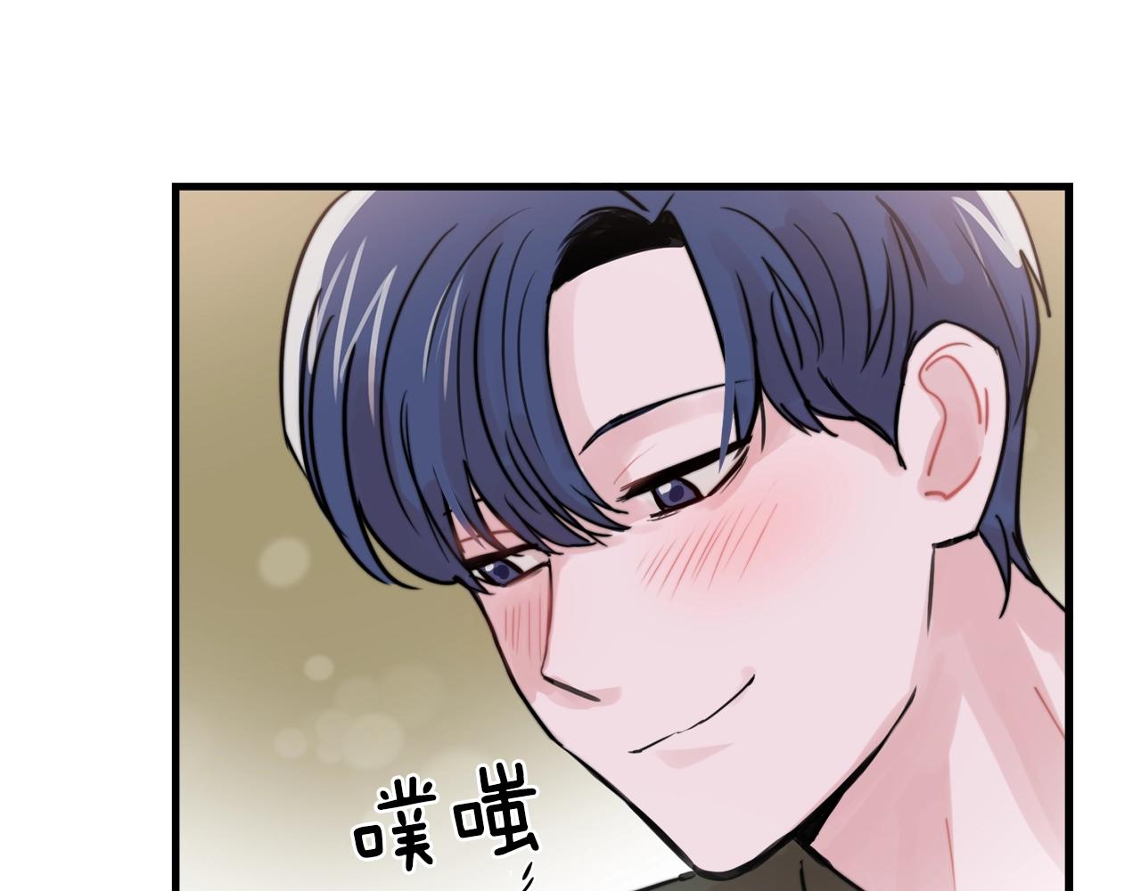 第37话 偷偷牵你的手77