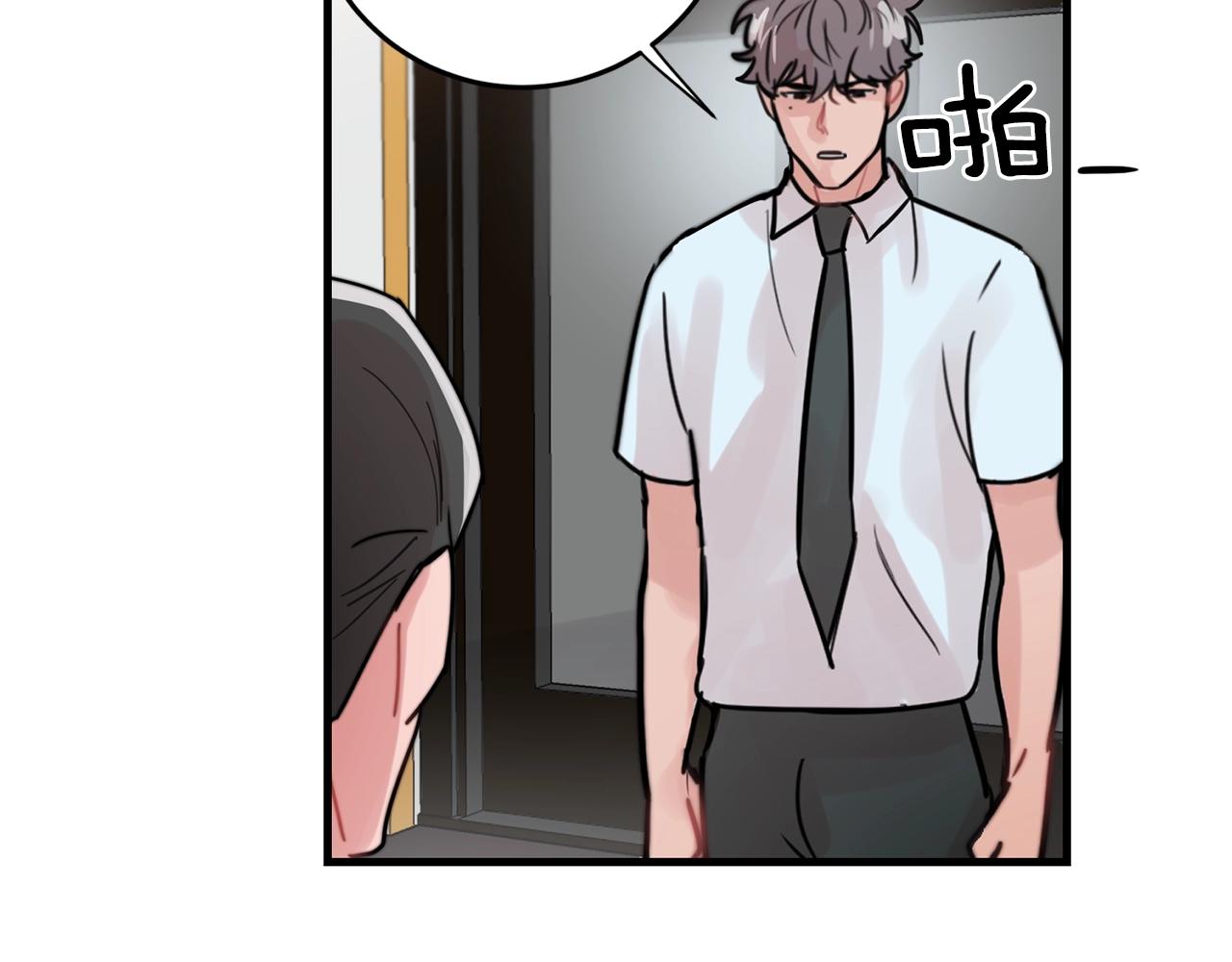 第38话 傻瓜，我不会和你分手103