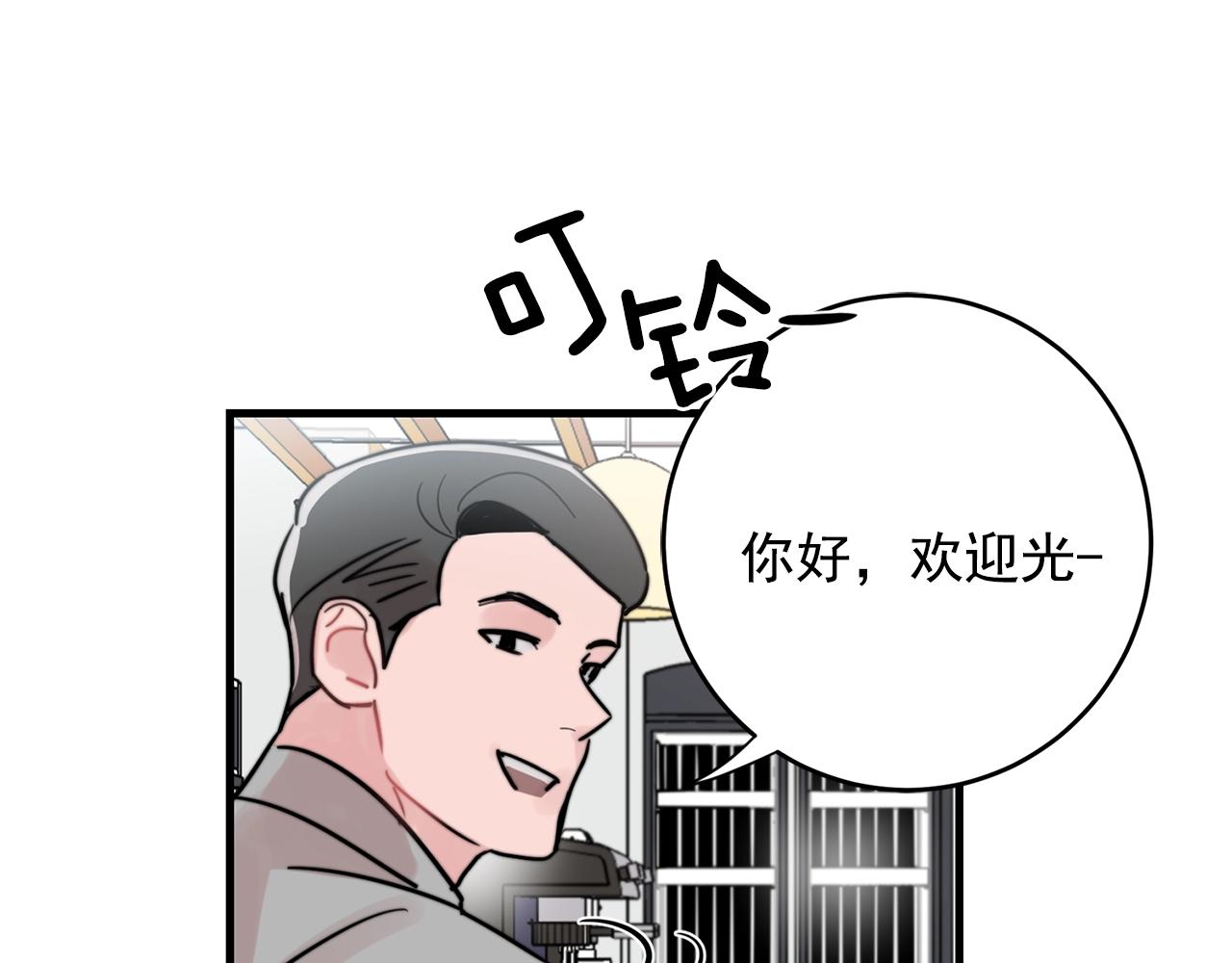第38话 傻瓜，我不会和你分手105