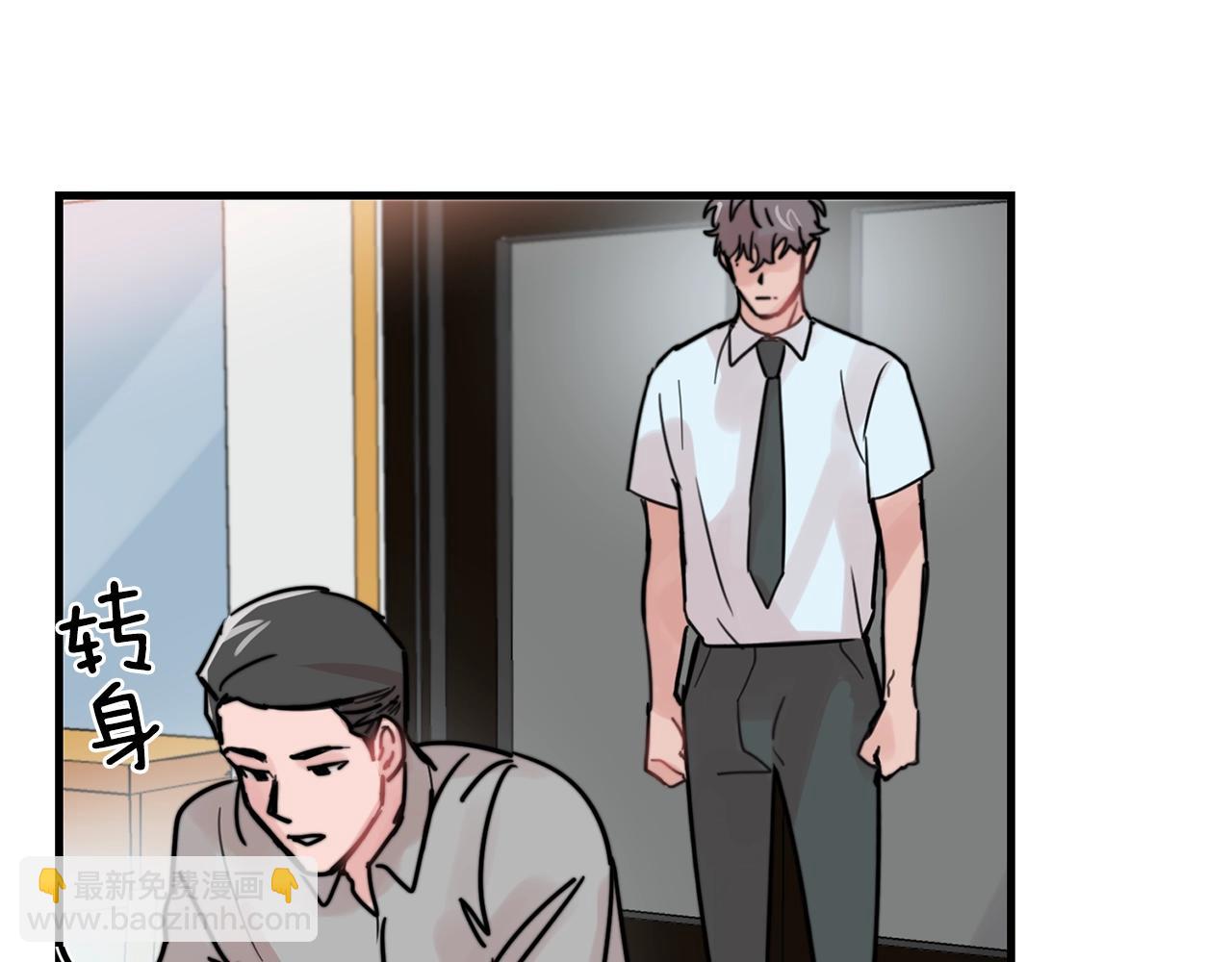 第38话 傻瓜，我不会和你分手108