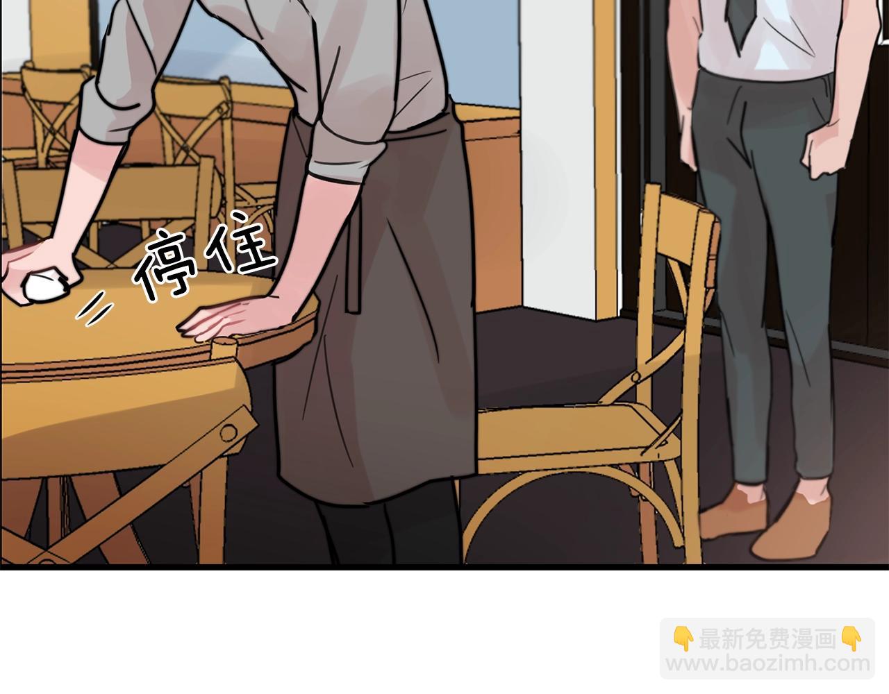 第38话 傻瓜，我不会和你分手112