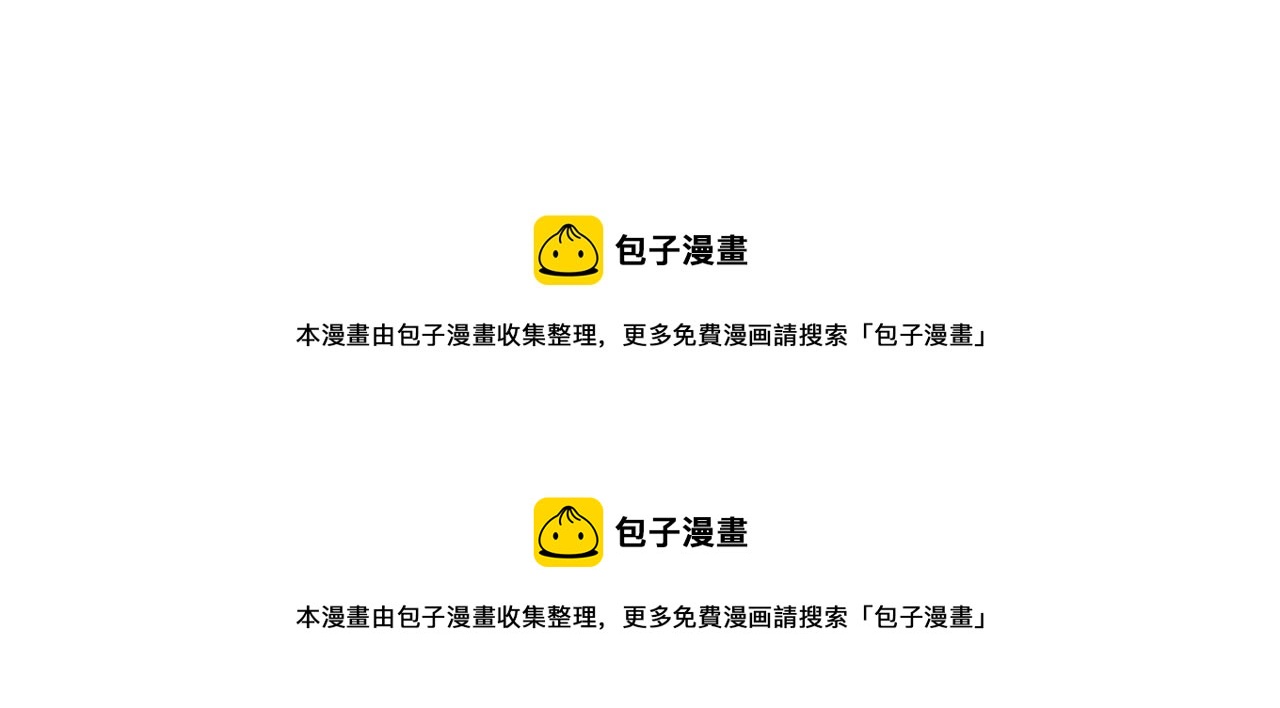 第38话 傻瓜，我不会和你分手114
