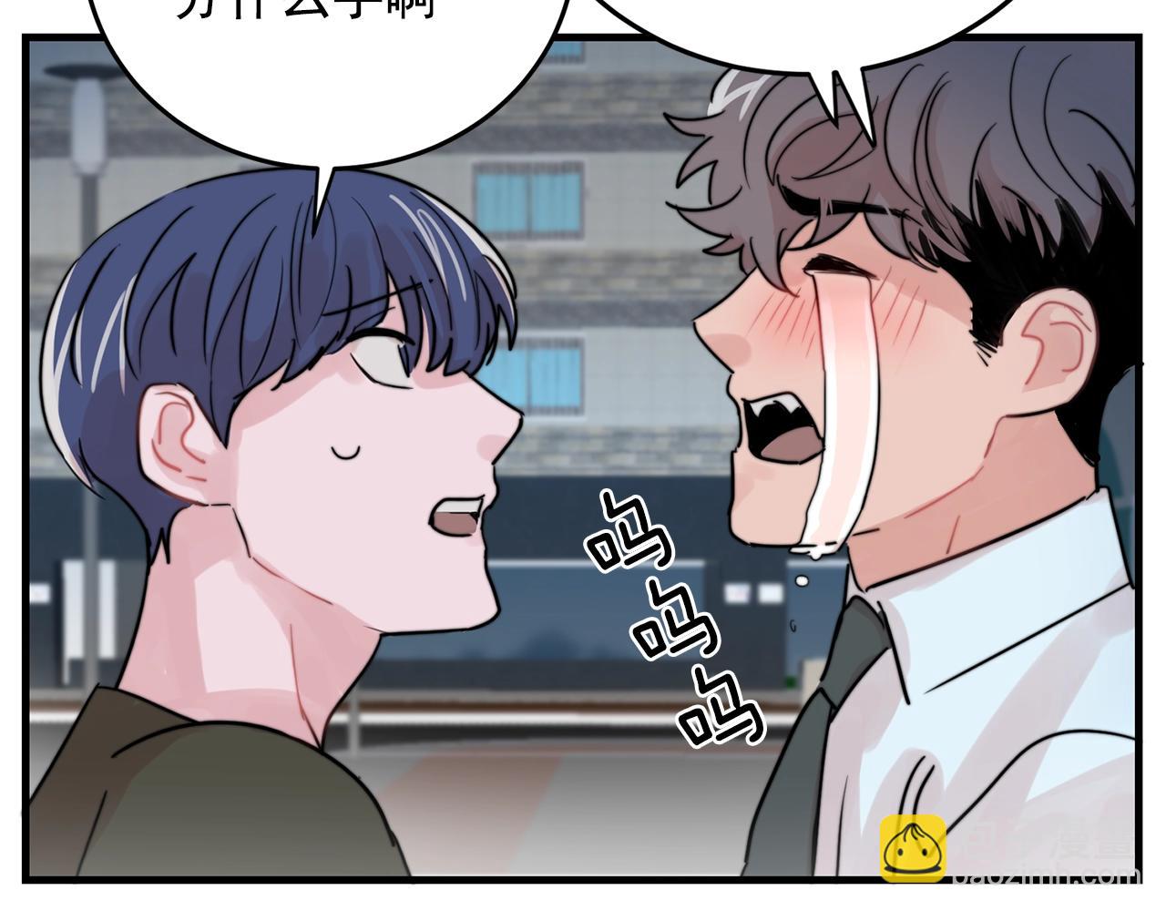 第38话 傻瓜，我不会和你分手20