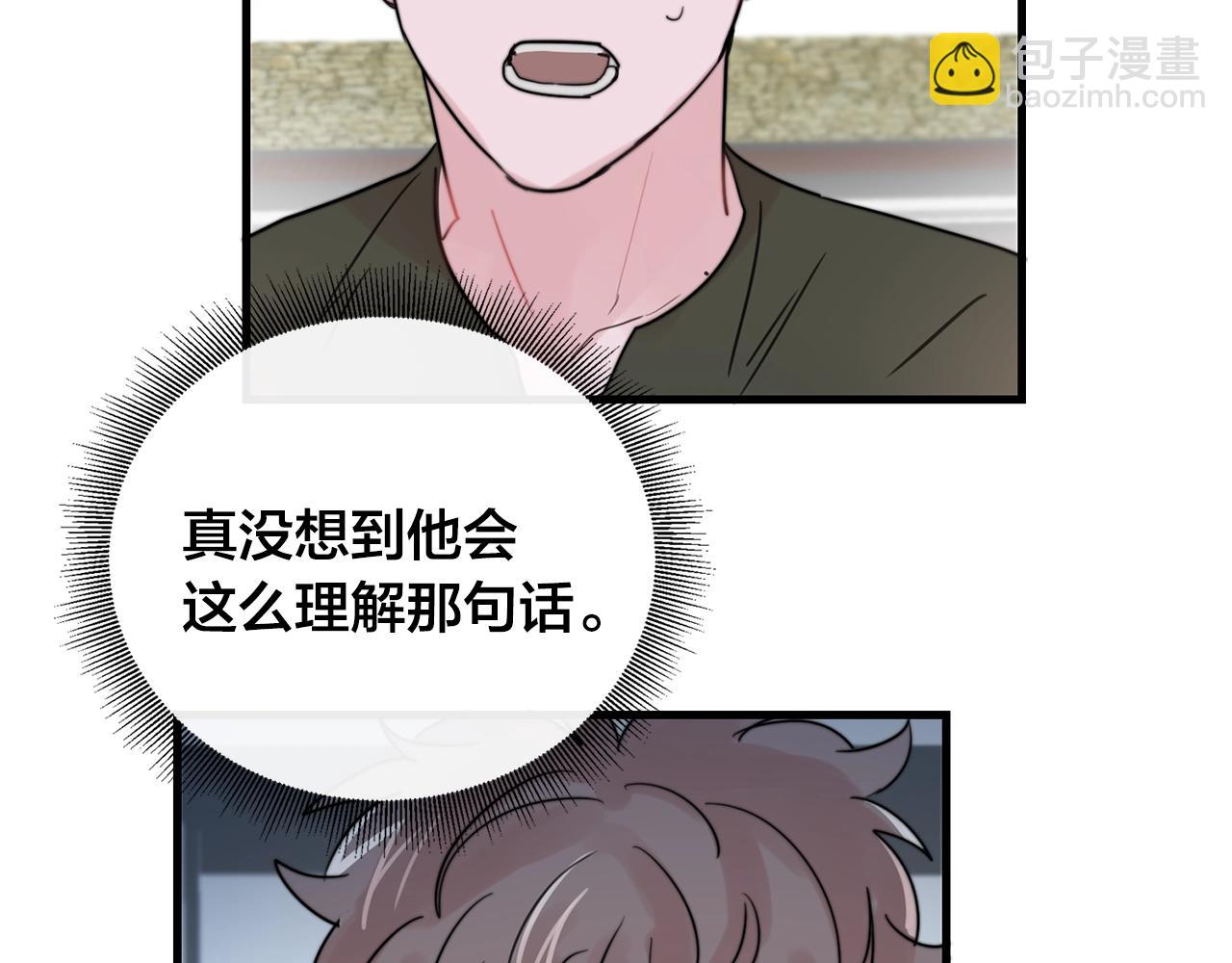 第38话 傻瓜，我不会和你分手23