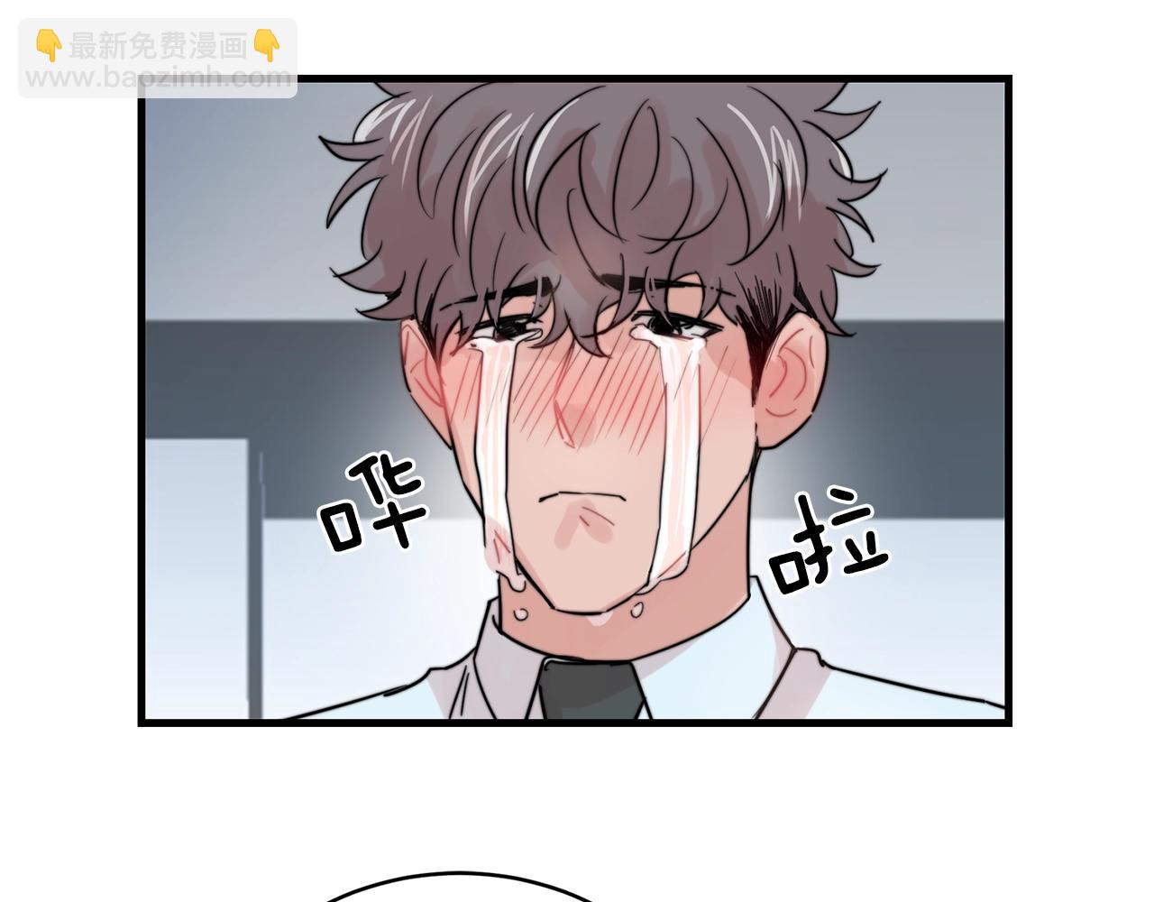 第38话 傻瓜，我不会和你分手3