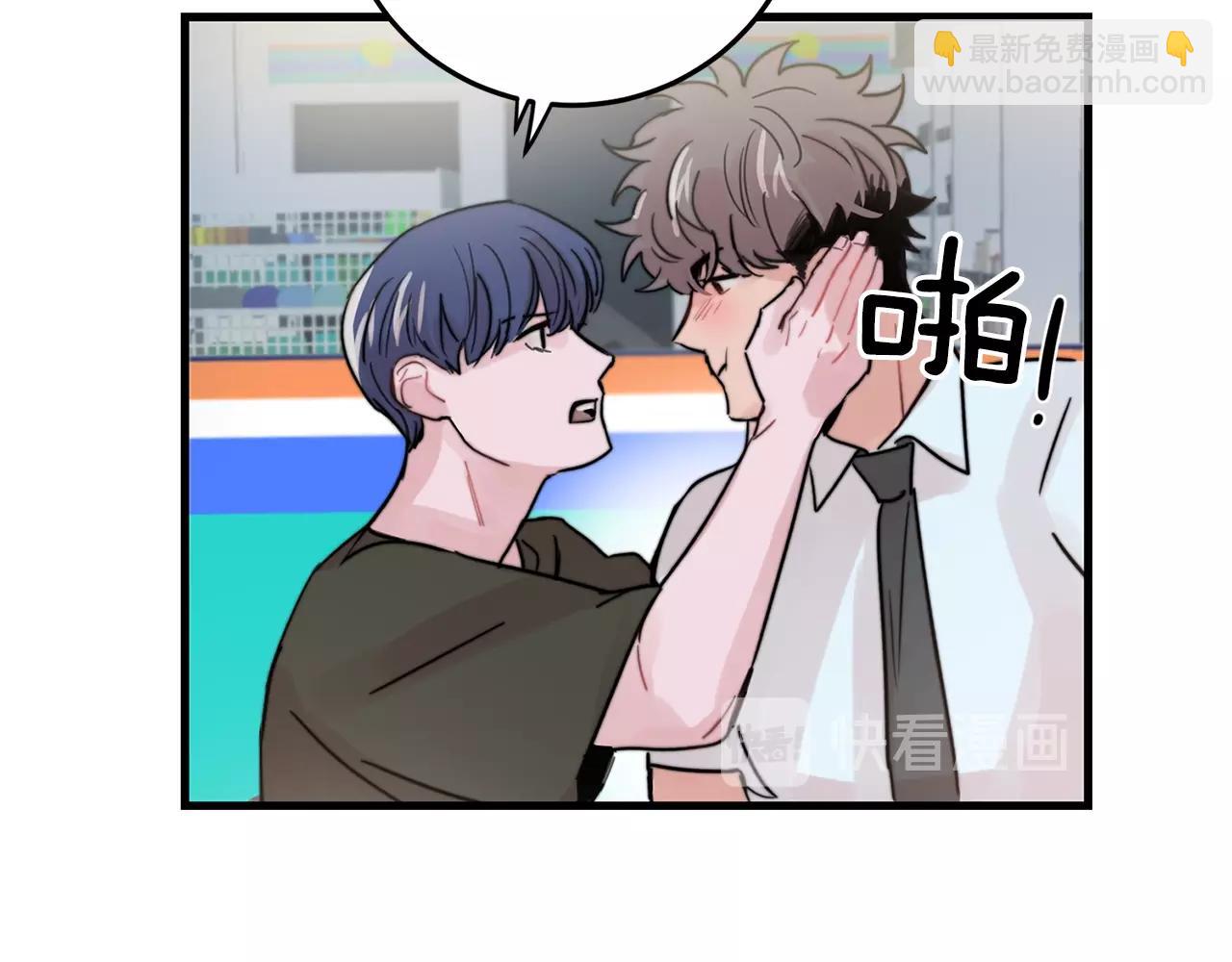第38话 傻瓜，我不会和你分手36