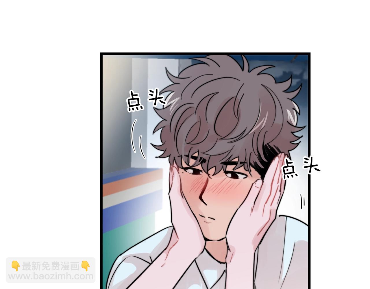 第38话 傻瓜，我不会和你分手37
