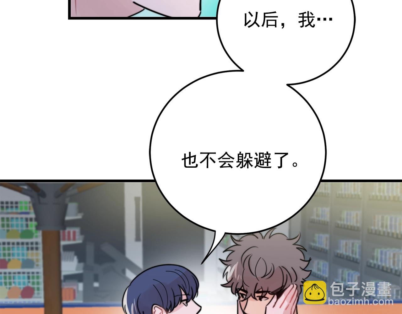 第38话 傻瓜，我不会和你分手43