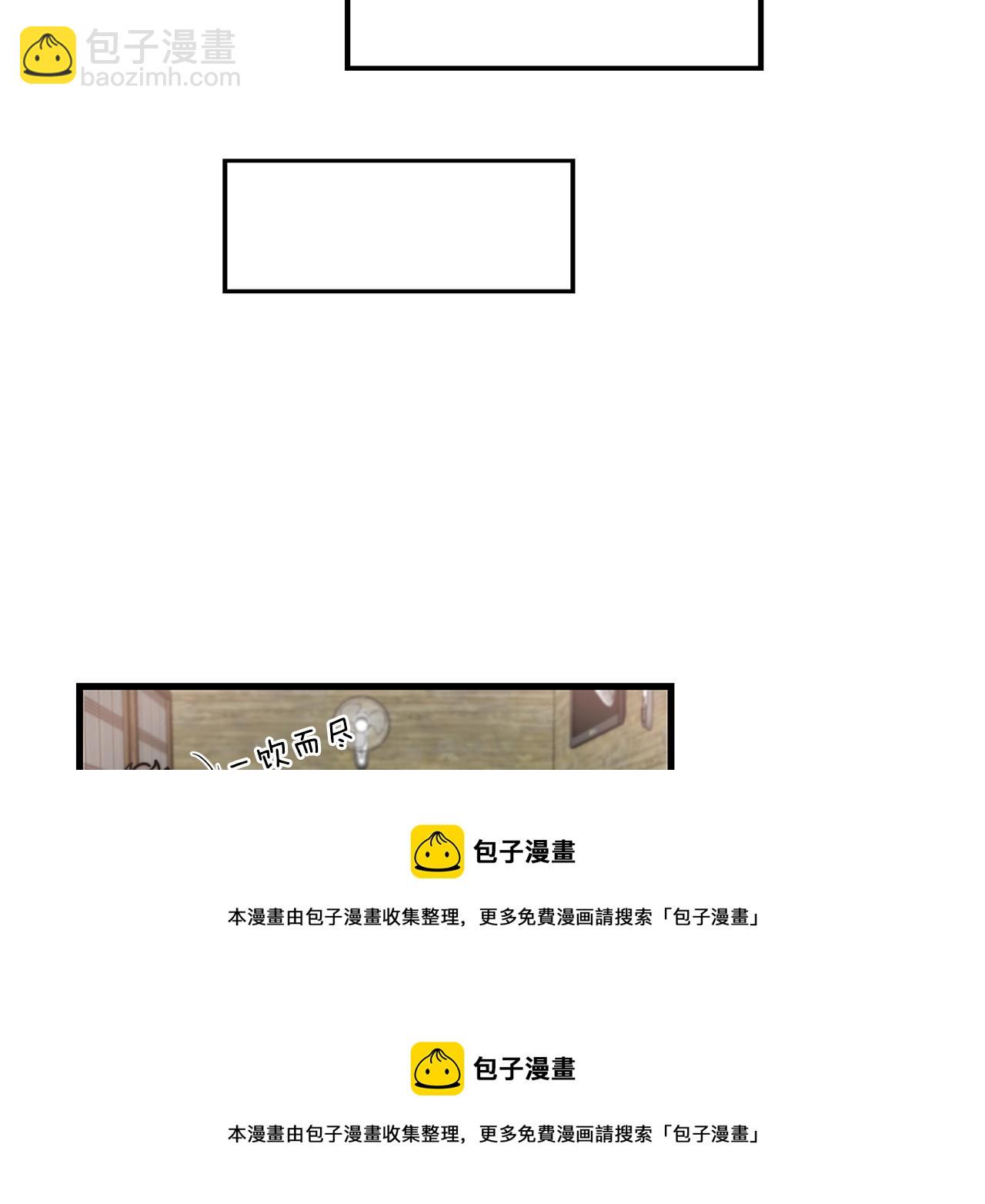 第38话 傻瓜，我不会和你分手53