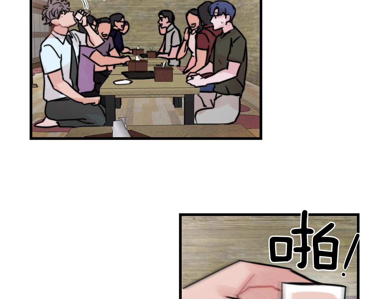 第38话 傻瓜，我不会和你分手54
