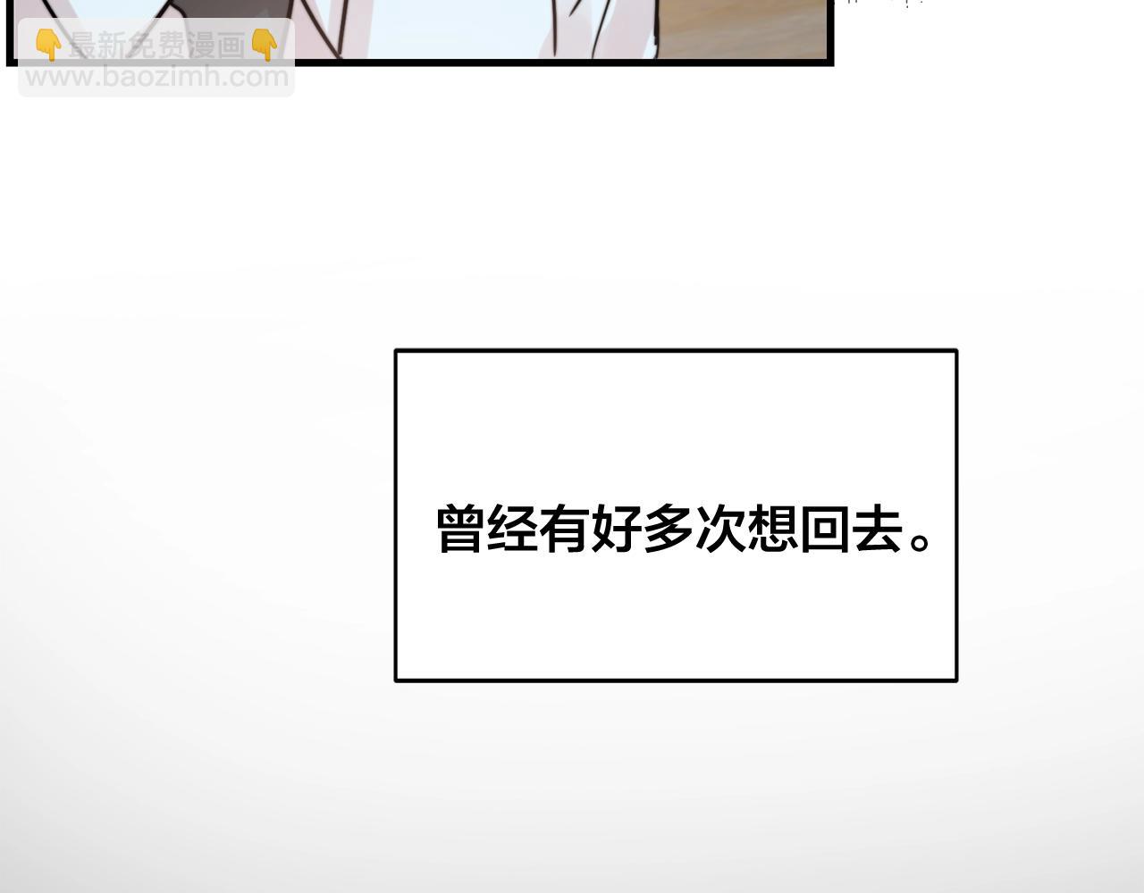 第38话 傻瓜，我不会和你分手61