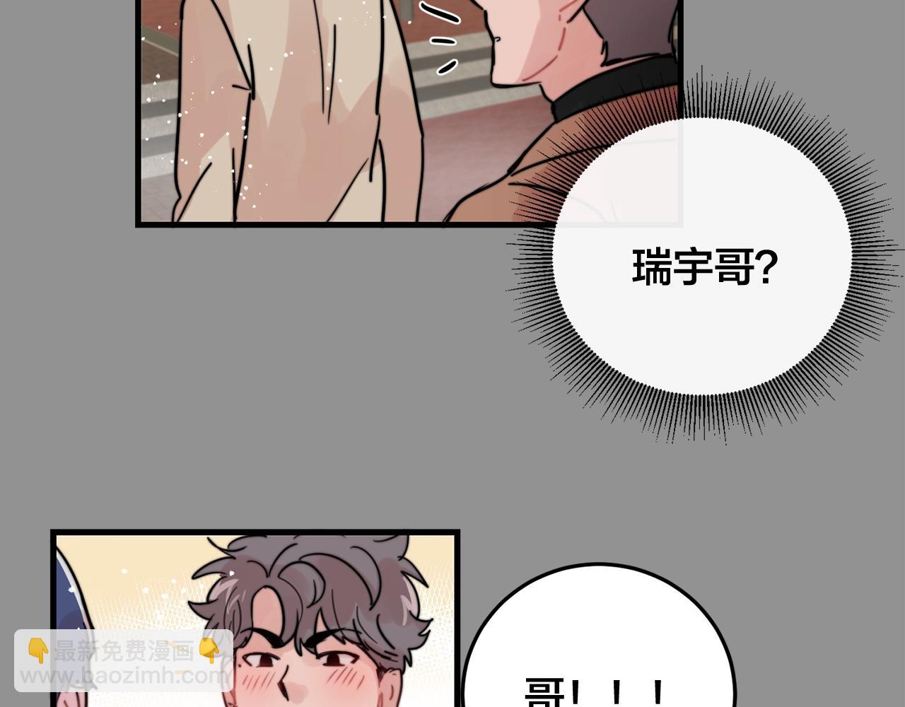 第38话 傻瓜，我不会和你分手64