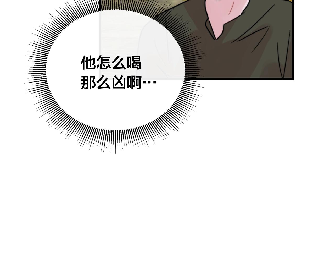 第38话 傻瓜，我不会和你分手76