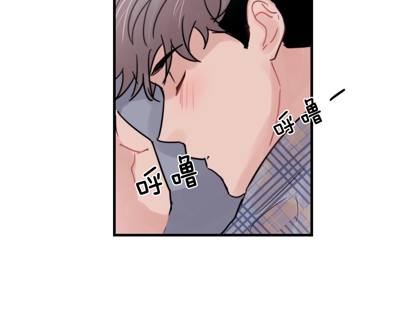 第38话 傻瓜，我不会和你分手85