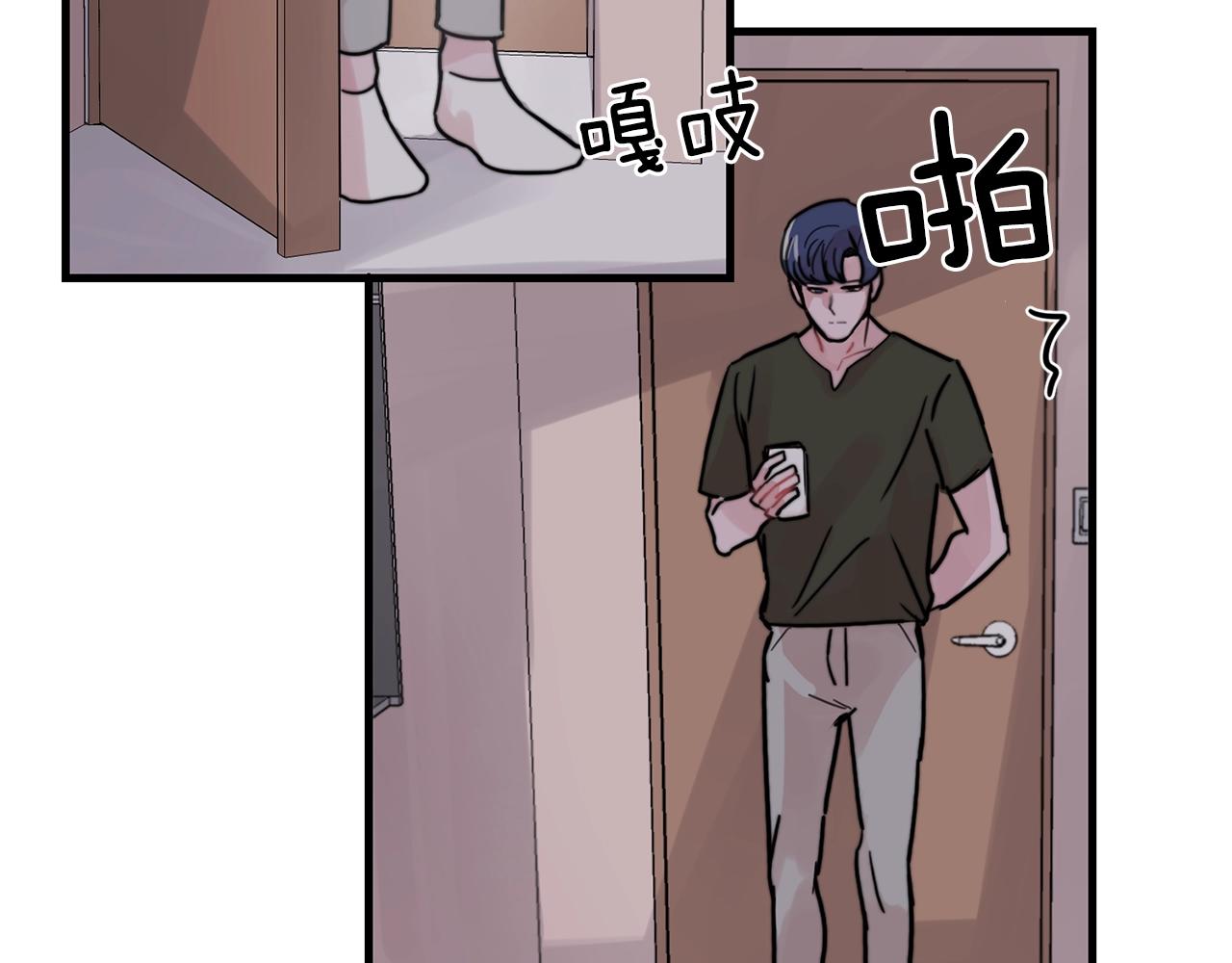 第38话 傻瓜，我不会和你分手88