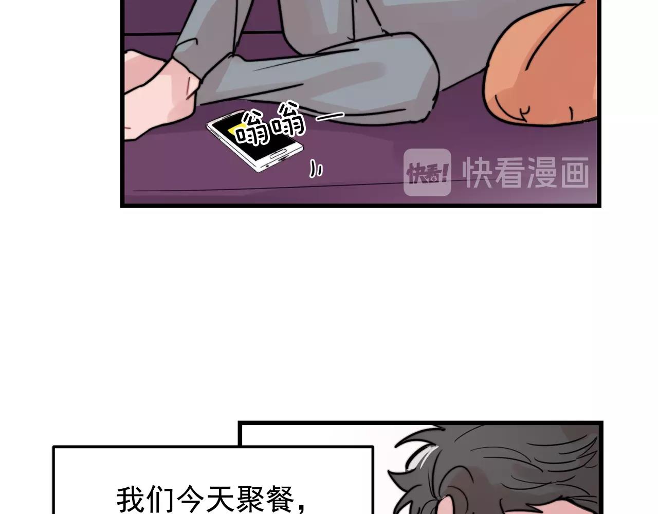 第38话 傻瓜，我不会和你分手94