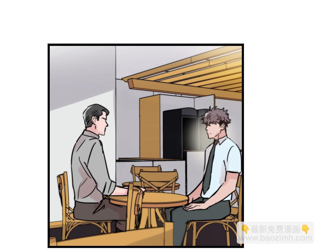第39话 挣扎与妥协13