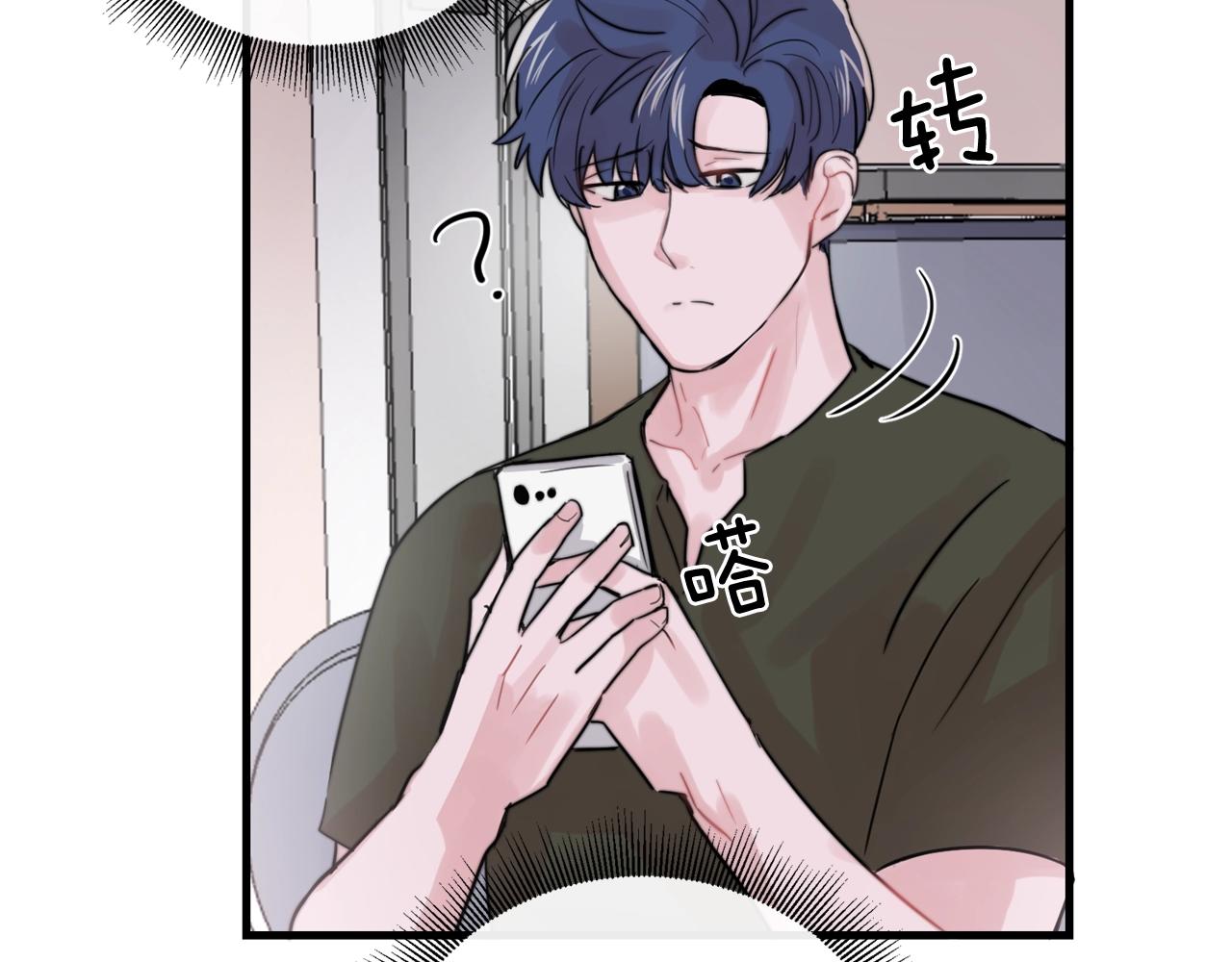 第39话 挣扎与妥协5