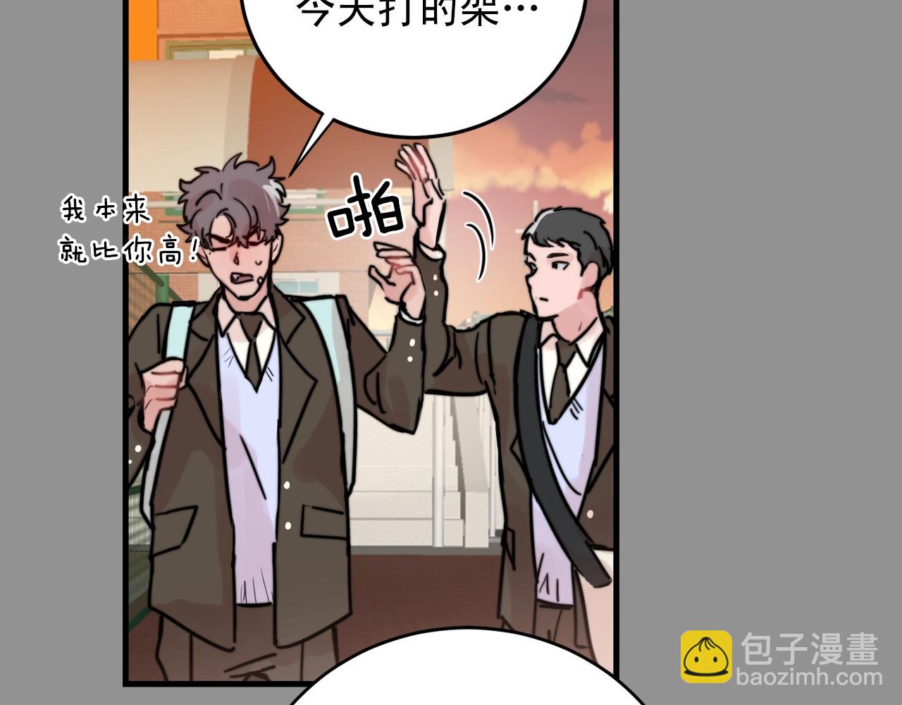 第39话 挣扎与妥协54