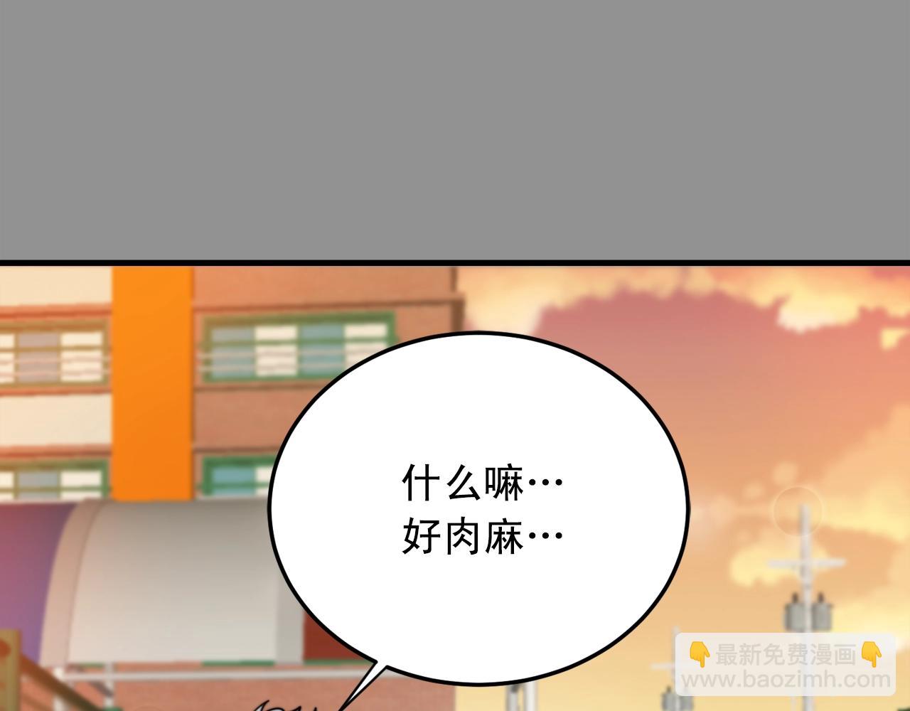 第39话 挣扎与妥协58