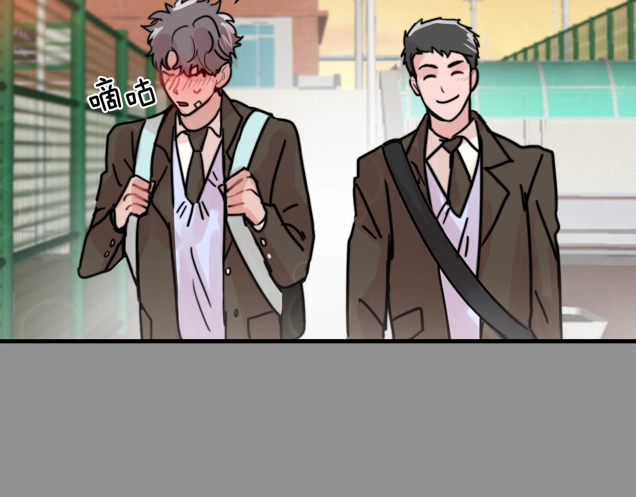 第39话 挣扎与妥协59