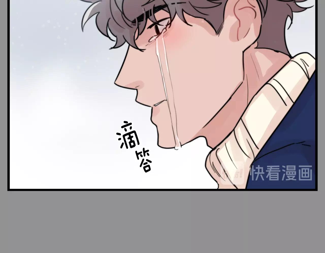 第39话 挣扎与妥协66