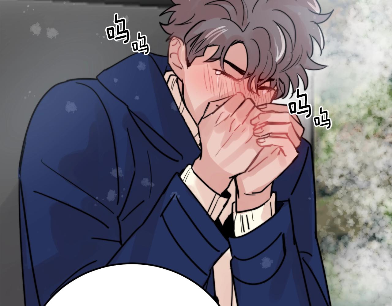 第39话 挣扎与妥协68