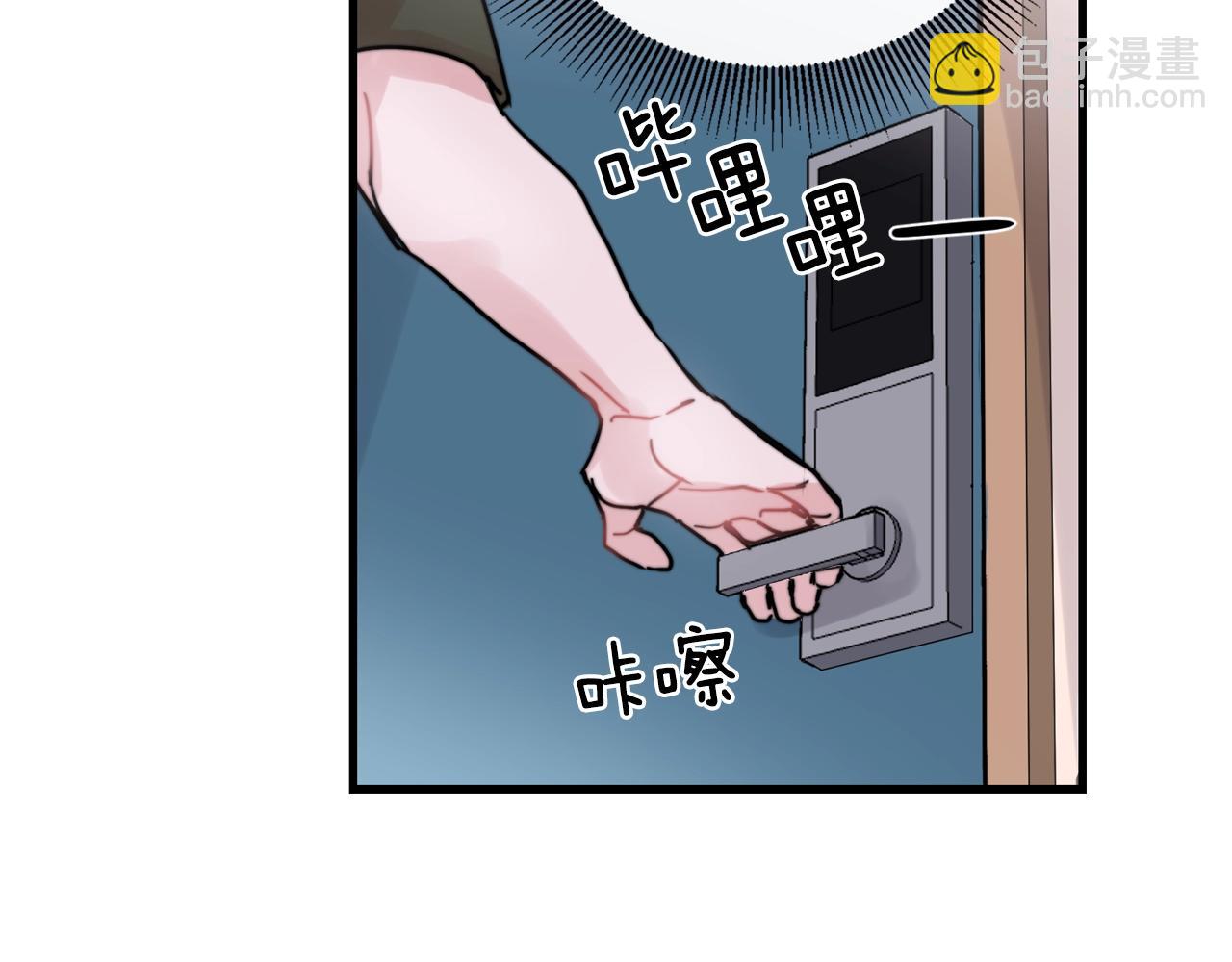 第39话 挣扎与妥协92